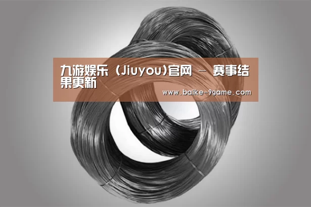 产品展示标题一