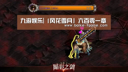 九游娱乐官网