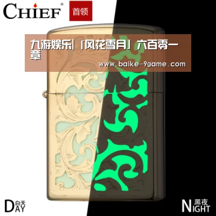 九游娱乐官网