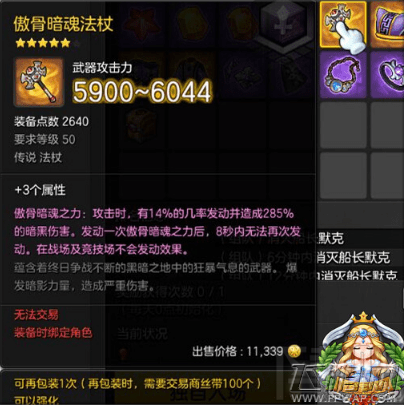 九游娱乐
